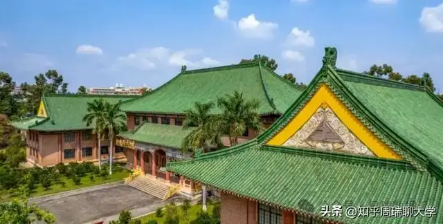 1996年廣東高考前20名報考大學(xué)：貿(mào)大中山前5，文科前8無人報清北