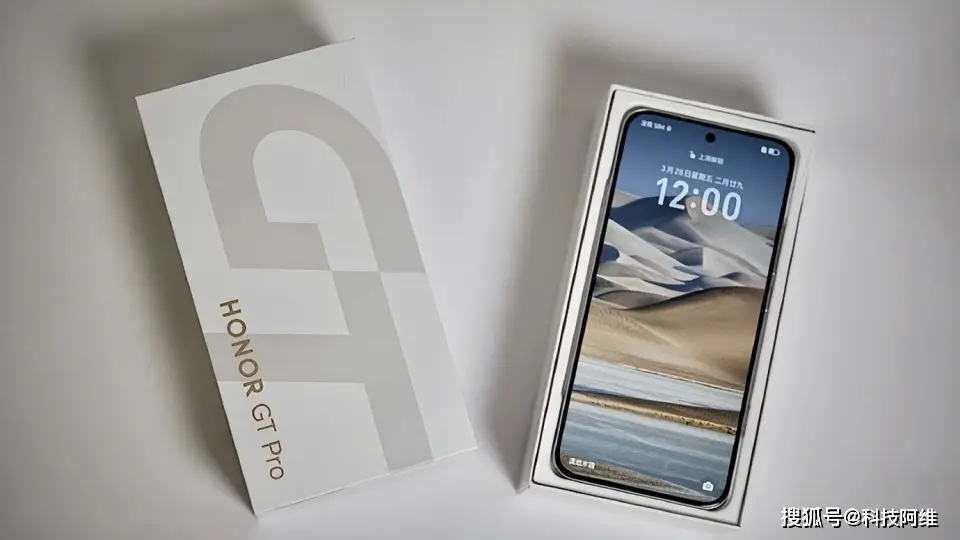 原創(chuàng)榮耀“堅決清倉”，16GB+512GB跳水1290元，高配旗艦跌至“地板價”