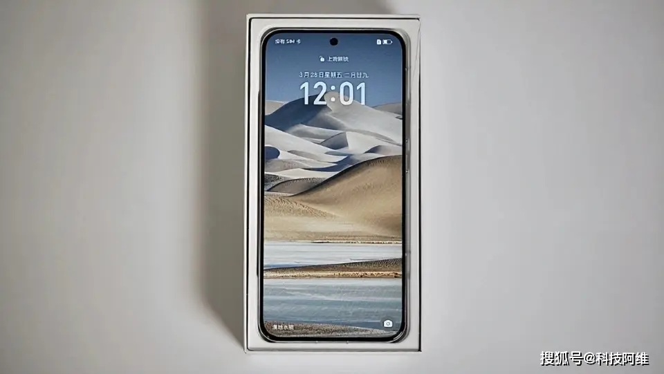 原創(chuàng)榮耀“堅決清倉”，16GB+512GB跳水1290元，高配旗艦跌至“地板價”