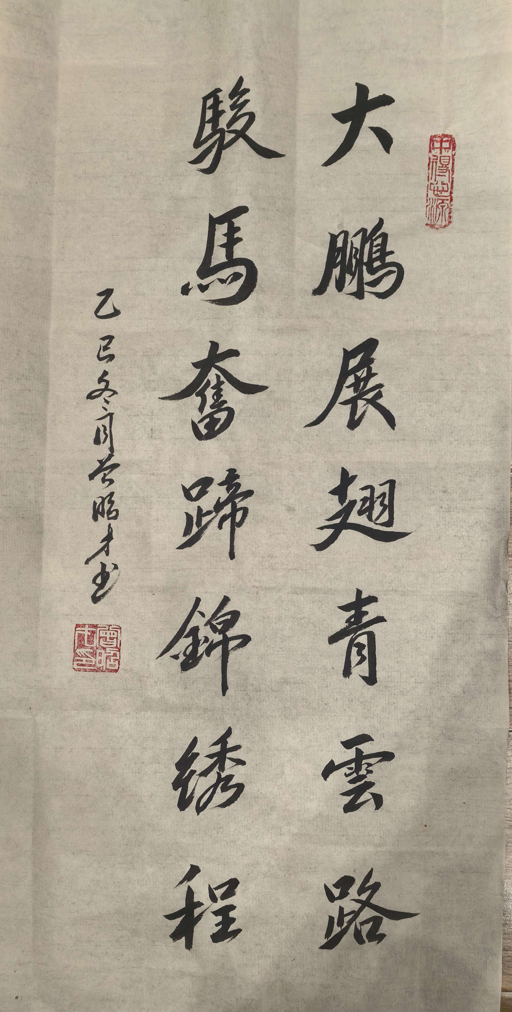 扎根人民 書法“五進(jìn)”——曾昭才先生的藝術(shù)堅(jiān)守與人民情懷