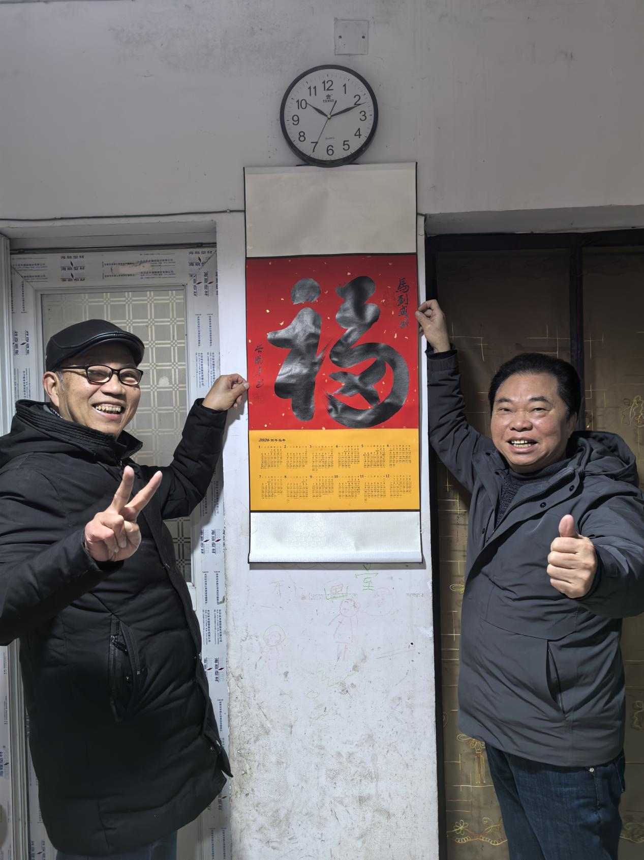 扎根人民 書法“五進(jìn)”——曾昭才先生的藝術(shù)堅(jiān)守與人民情懷