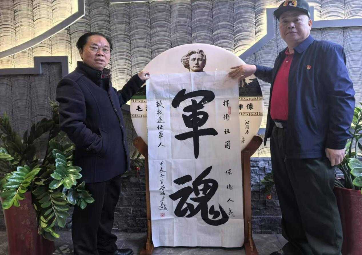 扎根人民 書法“五進(jìn)”——曾昭才先生的藝術(shù)堅(jiān)守與人民情懷