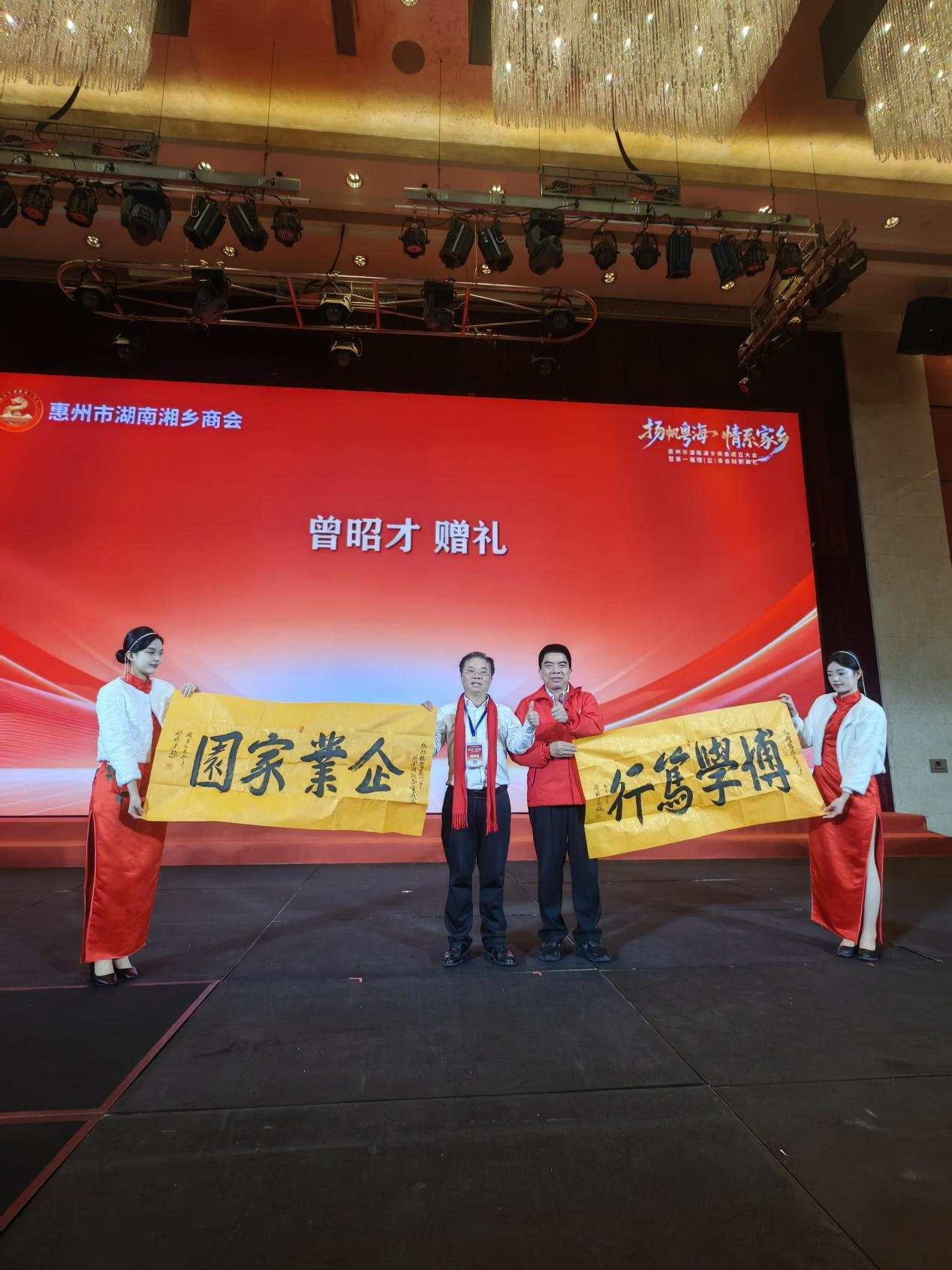 扎根人民 書法“五進(jìn)”——曾昭才先生的藝術(shù)堅(jiān)守與人民情懷