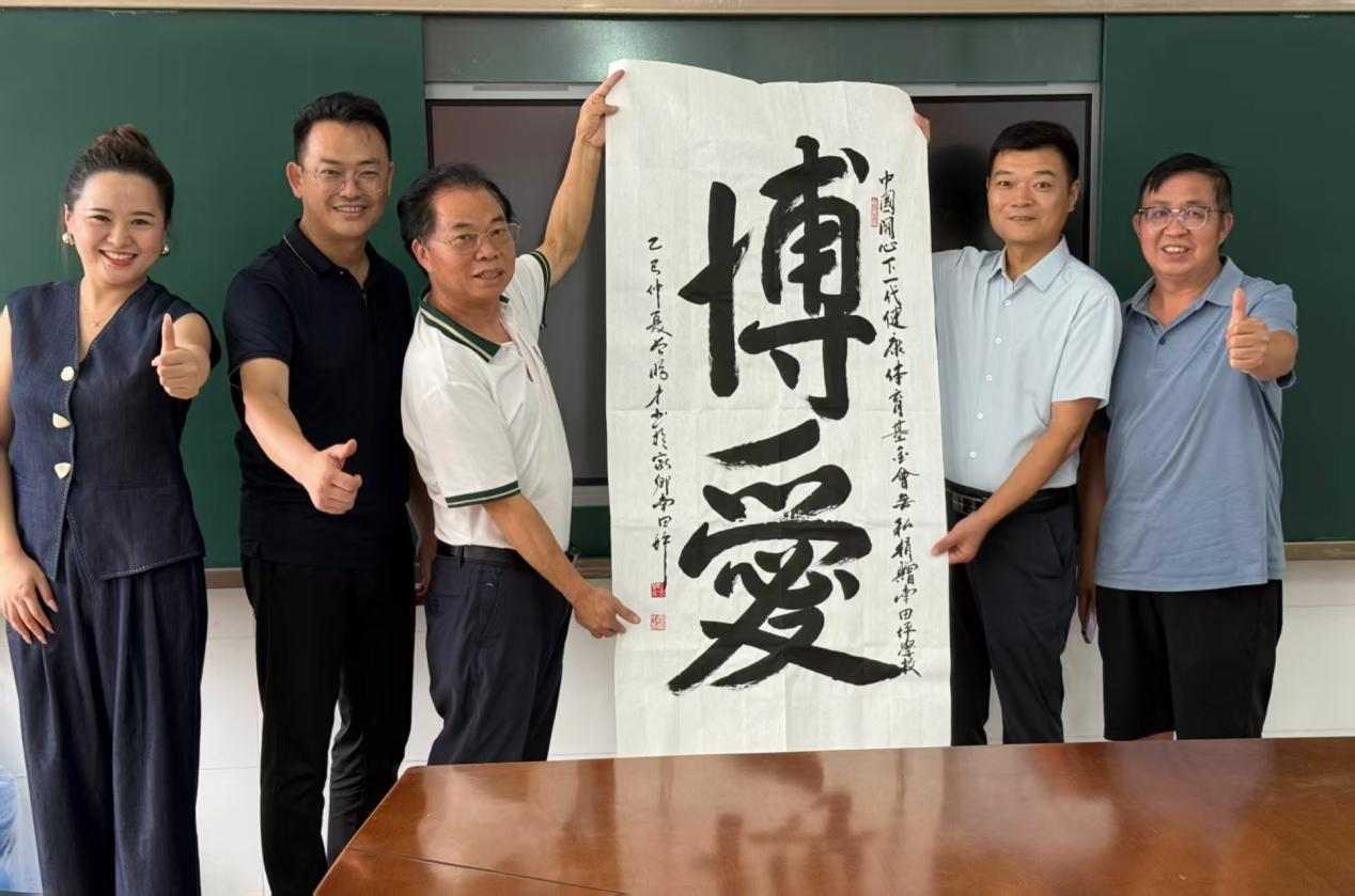 扎根人民 書法“五進(jìn)”——曾昭才先生的藝術(shù)堅(jiān)守與人民情懷