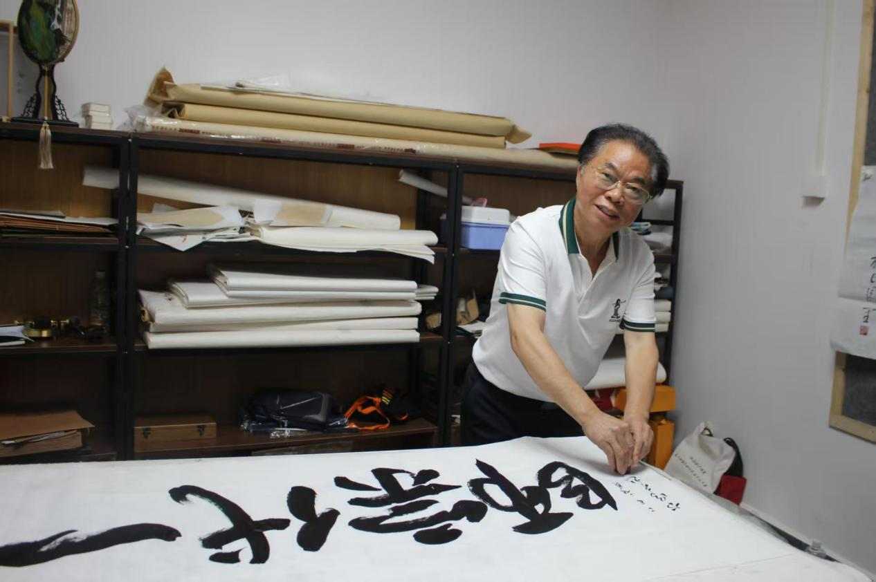 扎根人民 書法“五進(jìn)”——曾昭才先生的藝術(shù)堅(jiān)守與人民情懷