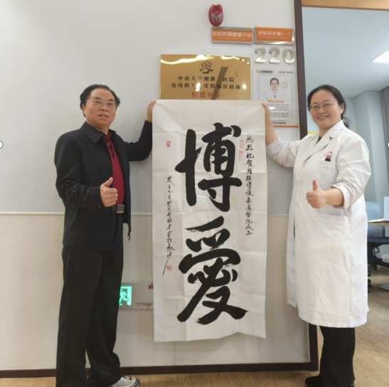 扎根人民 書法“五進(jìn)”——曾昭才先生的藝術(shù)堅(jiān)守與人民情懷