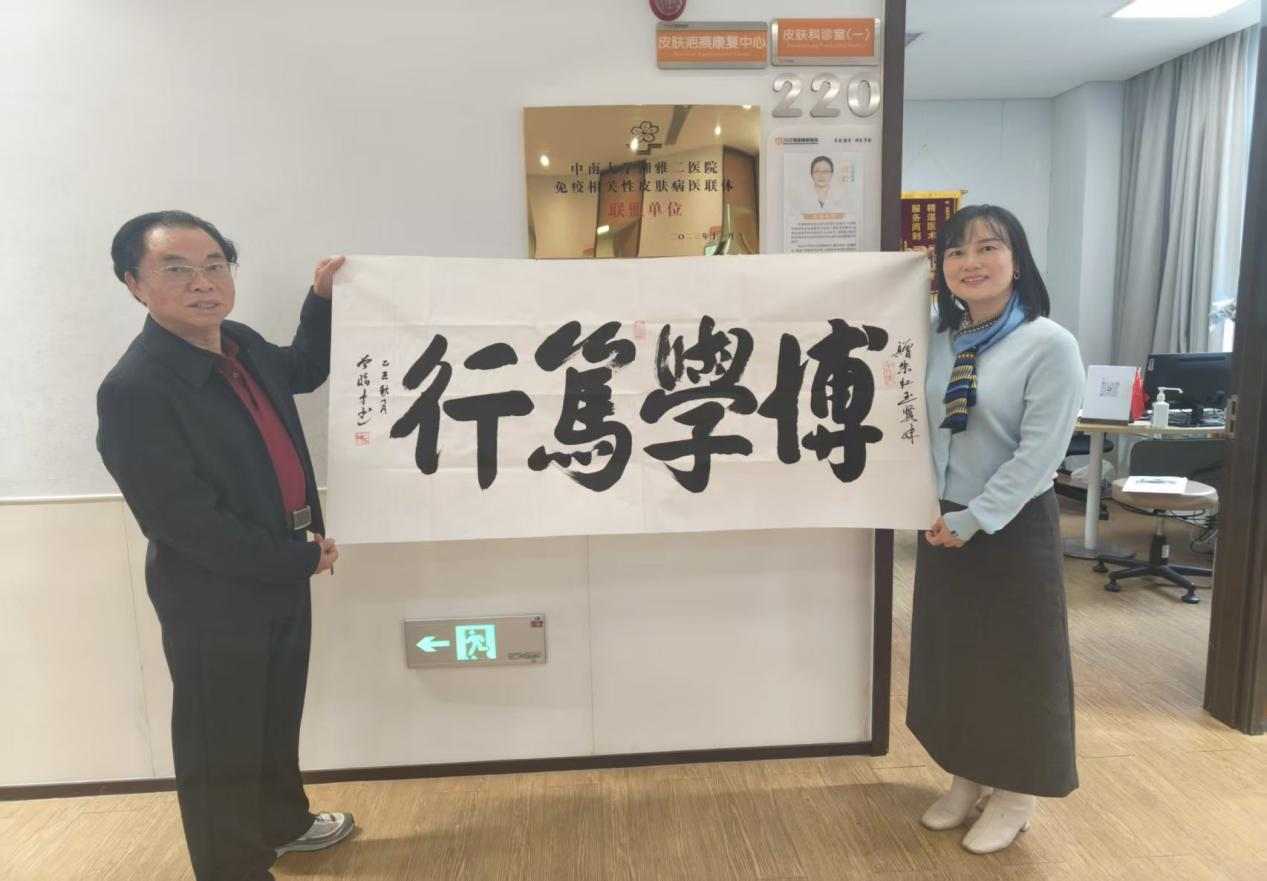 扎根人民 書法“五進(jìn)”——曾昭才先生的藝術(shù)堅(jiān)守與人民情懷