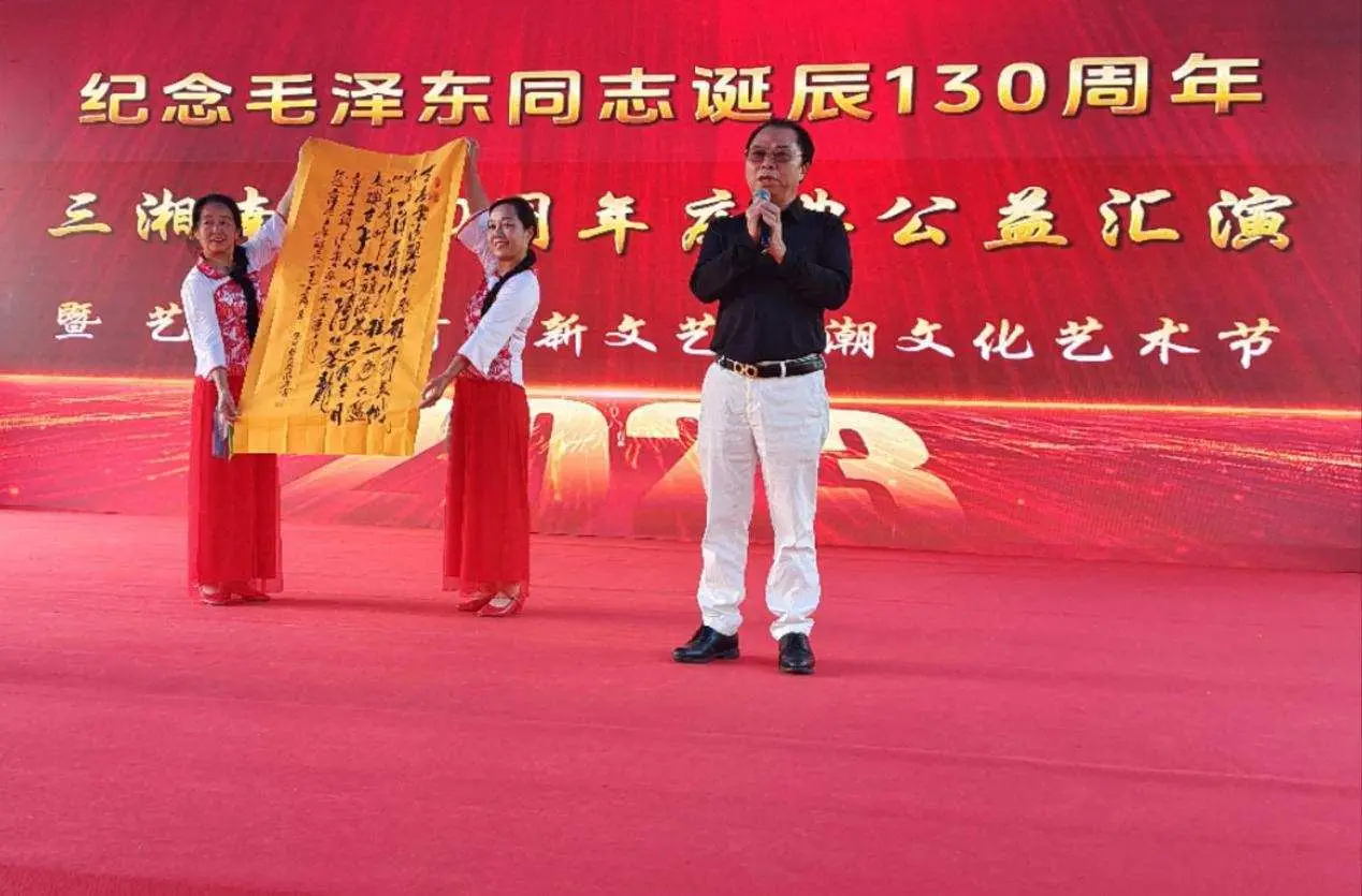 扎根人民 書法“五進(jìn)”——曾昭才先生的藝術(shù)堅(jiān)守與人民情懷