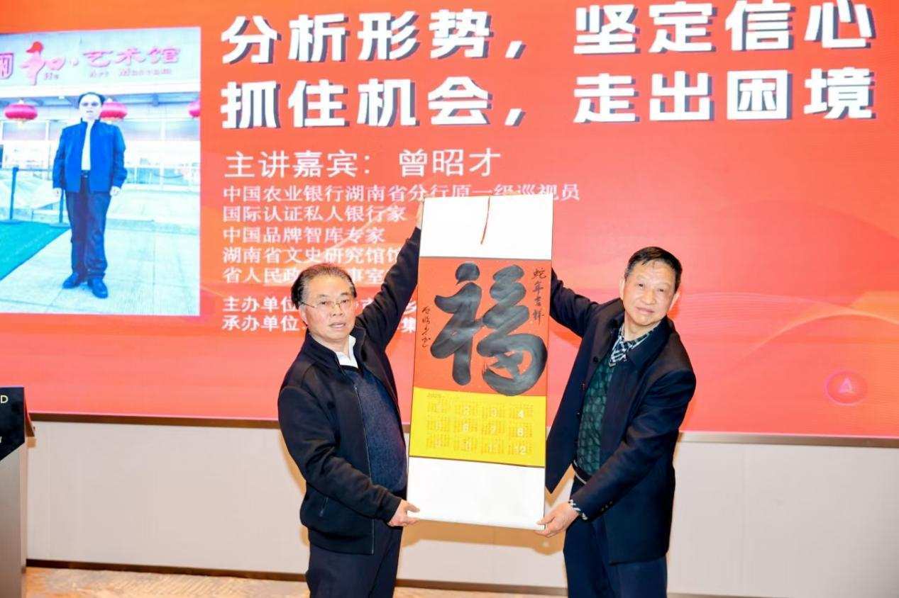 扎根人民 書法“五進(jìn)”——曾昭才先生的藝術(shù)堅(jiān)守與人民情懷