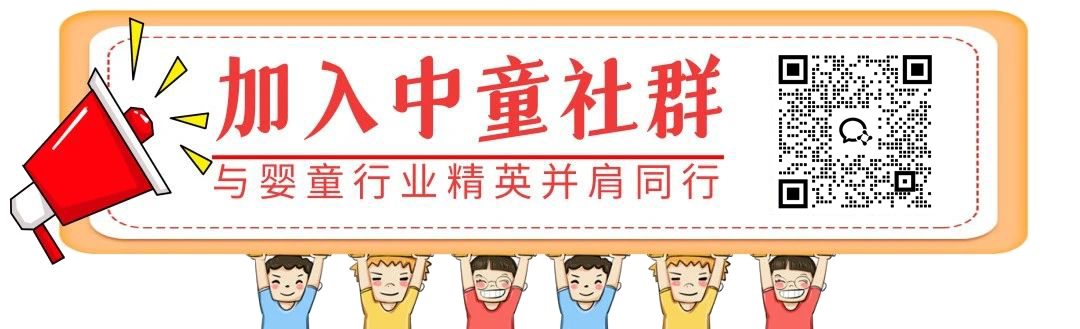 收藏！營養(yǎng)健康宣傳禁用清單，這些詞不能用