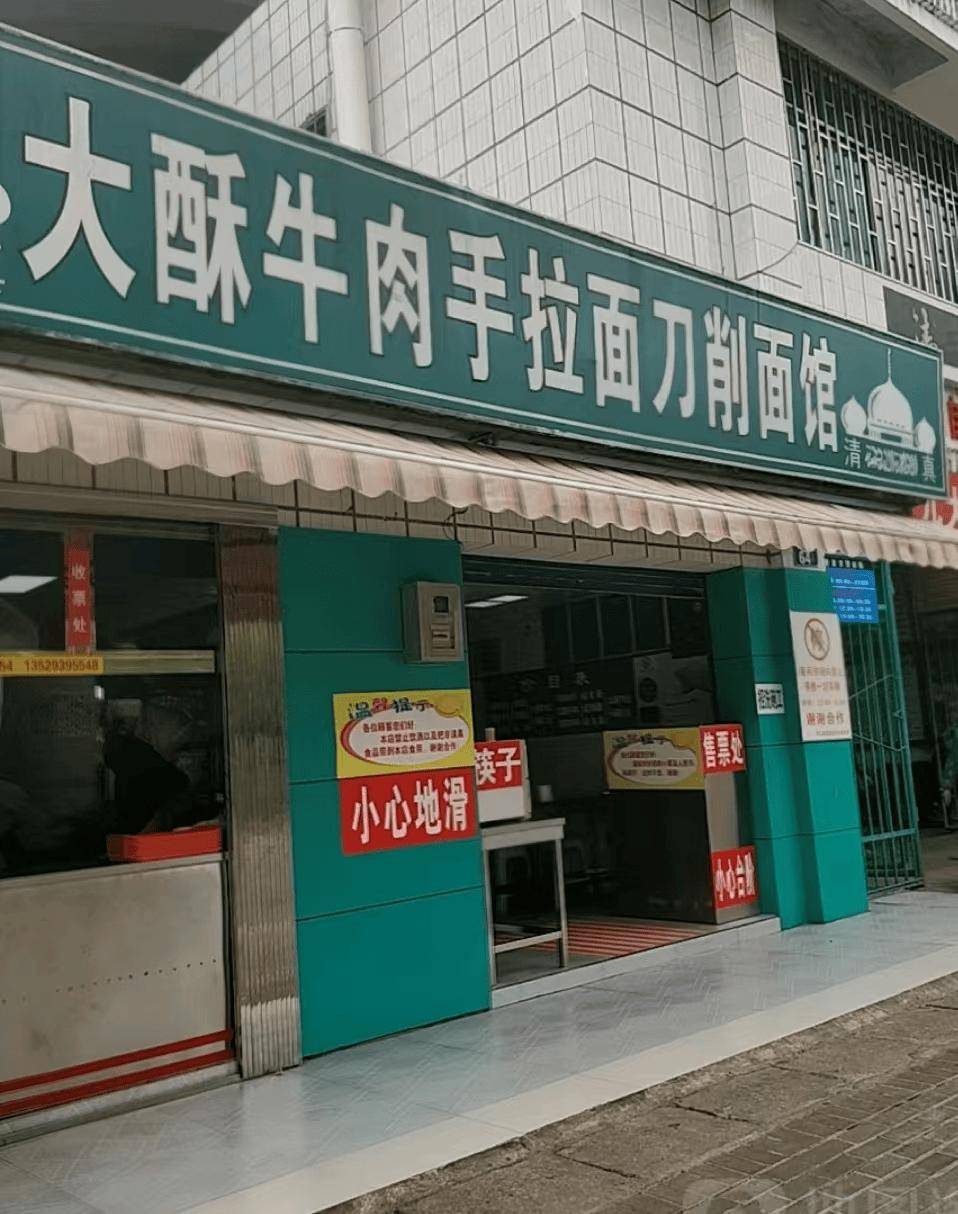 全程駐扎安寧拍攝！跟著央視新春大劇《好好的時光》尋味昆鋼美食~