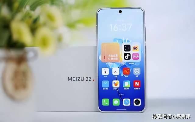 魅族“豁出去了”，16GB+1TB+IP68防水，頂配旗艦跌至“地板價(jià)”