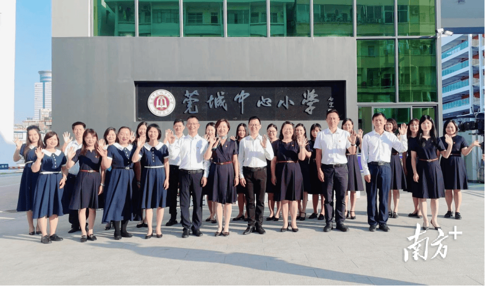 東莞這所小學(xué)120歲了，你對它了解多少？