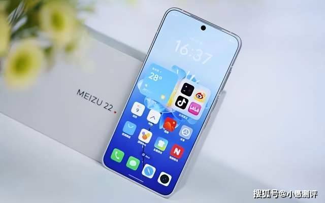 魅族“豁出去了”，16GB+1TB+IP68防水，頂配旗艦跌至“地板價(jià)”