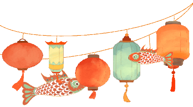 圖書推薦 || 燈火映童心，書香鬧元宵——元宵主題圖書推薦