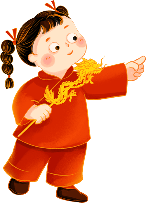 圖書推薦 || 燈火映童心，書香鬧元宵——元宵主題圖書推薦