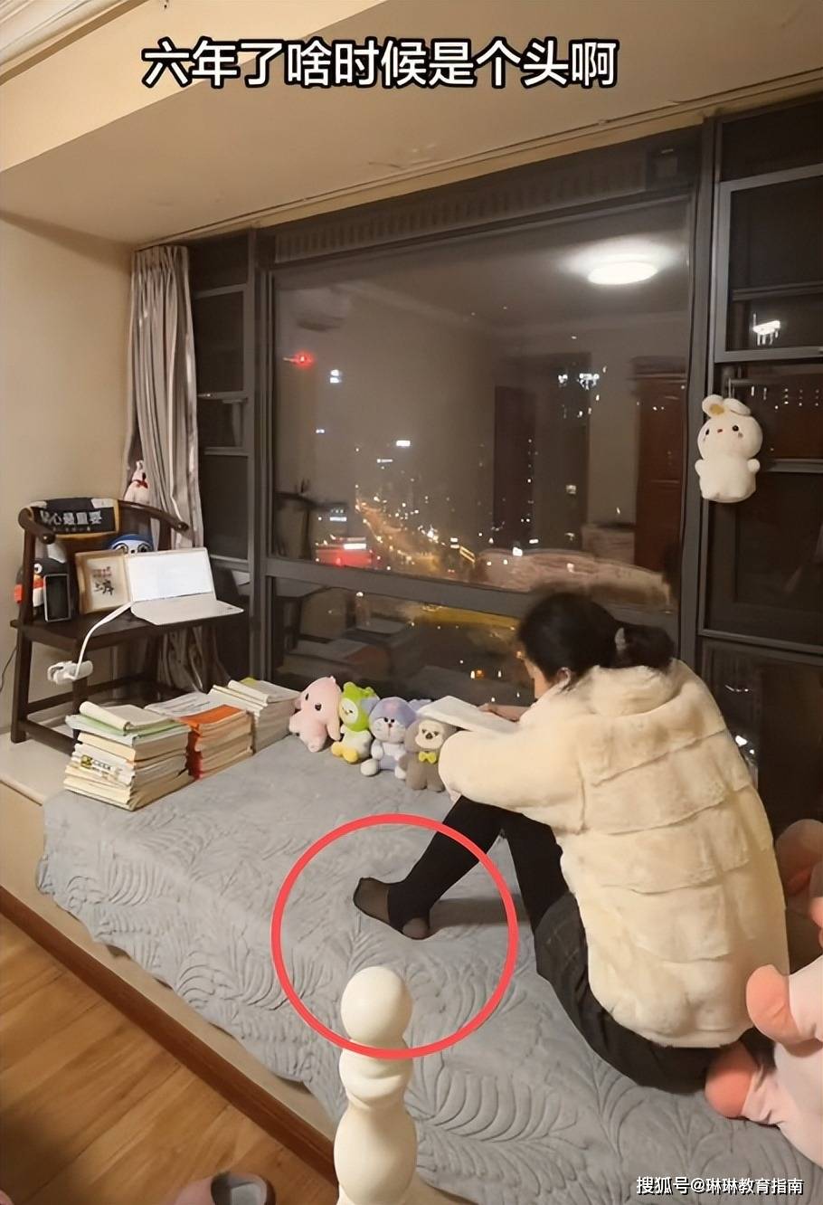 原創(chuàng)“考研6年，卻敗給了一條黑褲襪”，90后女生活成研王爺，一邊后悔一邊啃老