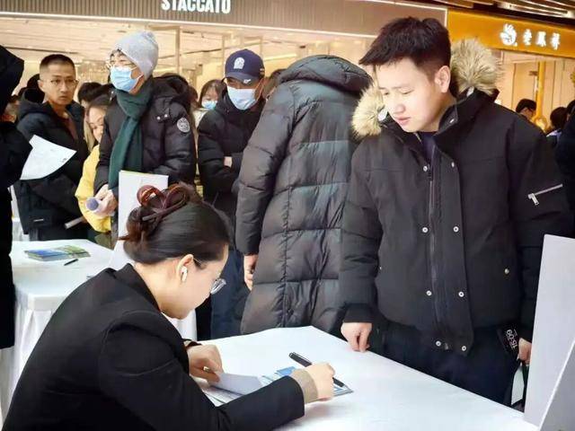 豐臺(tái)首個(gè)公共就業(yè)服務(wù)年來(lái)啦！首場(chǎng)招聘會(huì)火熱開(kāi)場(chǎng)！