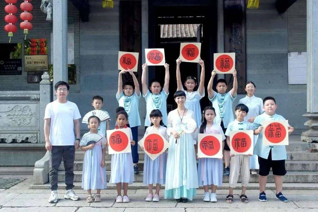 左手《論語(yǔ)》，右手《大學(xué)》——明倫童學(xué)館四書(shū)傳習(xí)班《大學(xué)》精講班開(kāi)課了