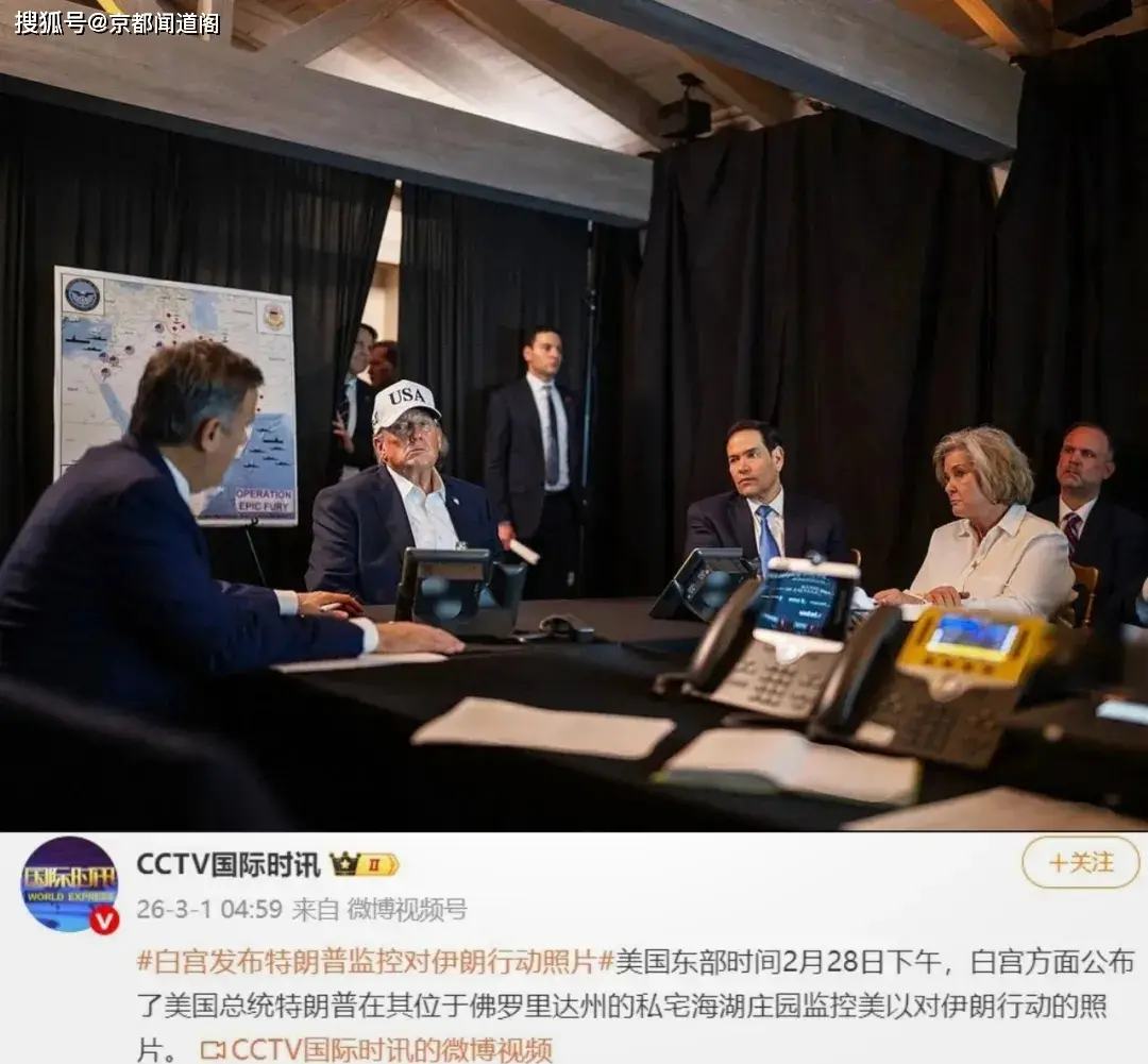 美以被指襲擊伊朗小學(xué)致約150人死亡：戰(zhàn)爭，永遠(yuǎn)的傷痛