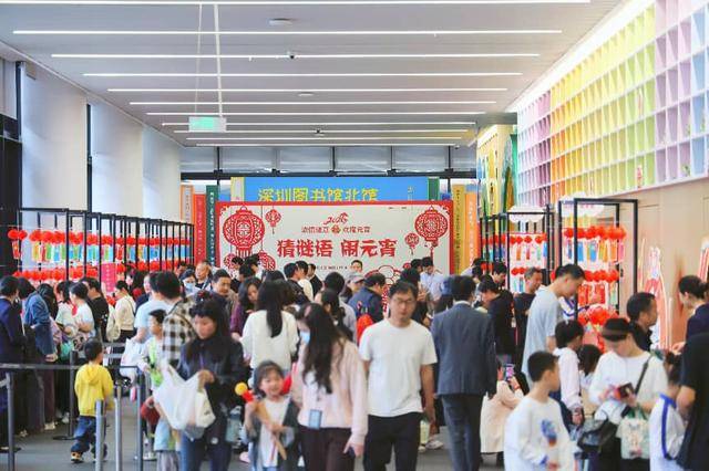 深圳圖書(shū)館第十一屆中國(guó)傳統(tǒng)文化年系列活動(dòng)圓滿(mǎn)收官