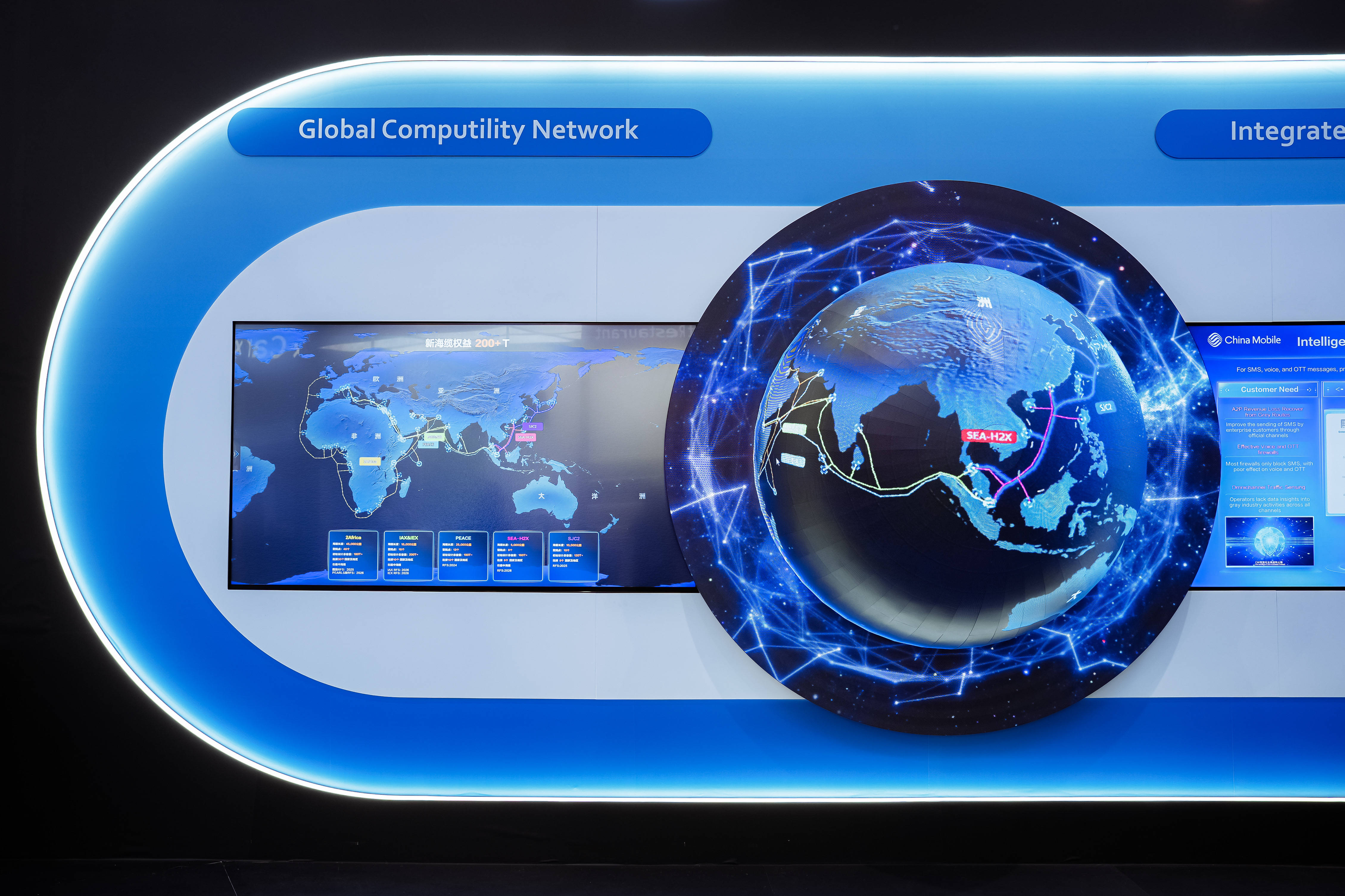 直擊MWC 2026，見證中國移動(dòng)如何引領(lǐng)科技創(chuàng)新浪潮