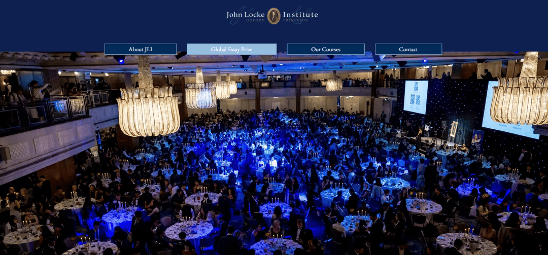 2026 John Locke 論文競(jìng)賽：破題拆解+寫作思路一文吃透！