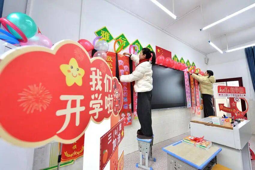 你好 新學(xué)期丨?？悼h實(shí)驗(yàn)小學(xué)滿“新”歡喜迎開學(xué)