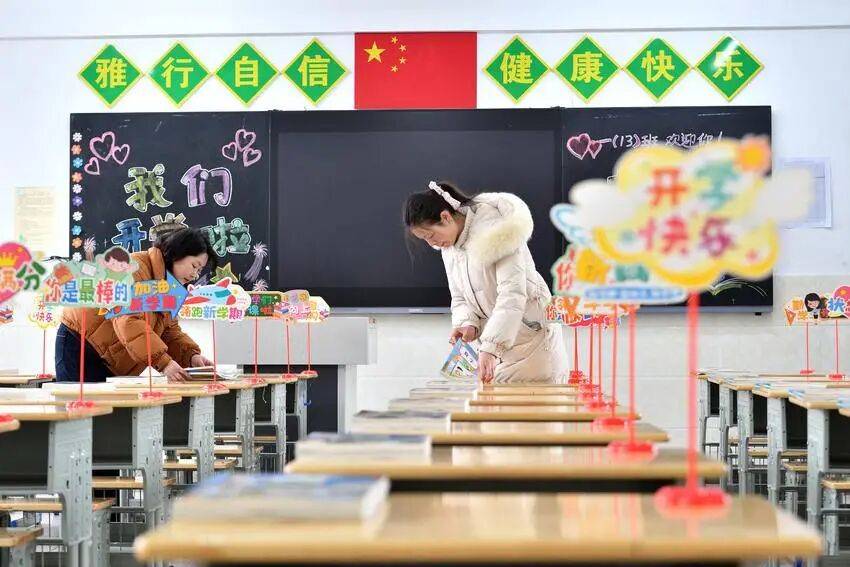 你好 新學(xué)期丨?？悼h實(shí)驗(yàn)小學(xué)滿“新”歡喜迎開學(xué)