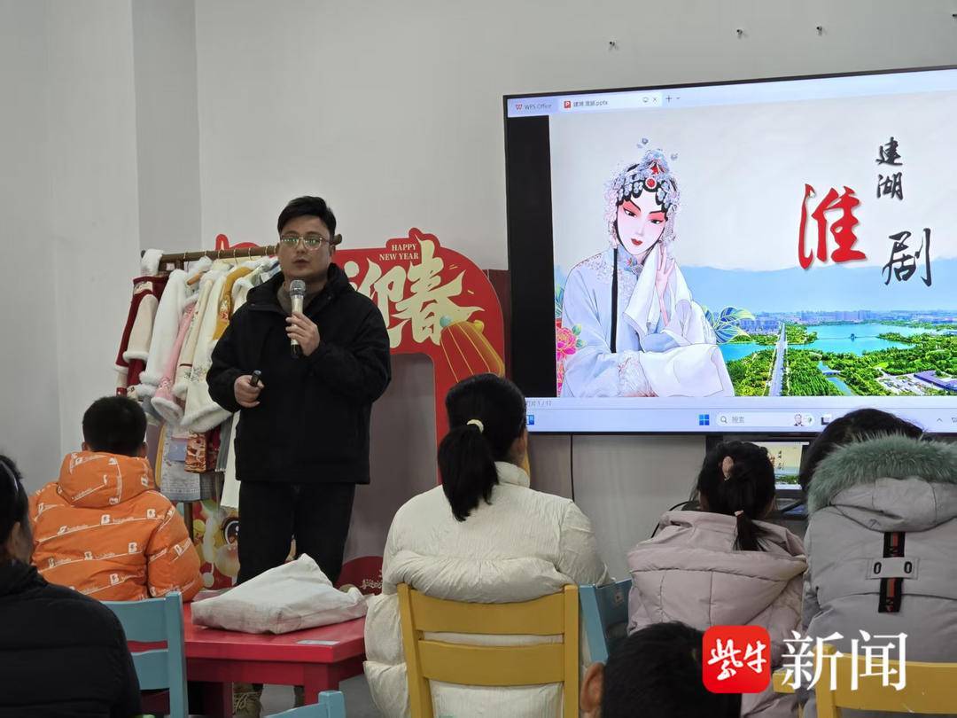 “非遺+閱讀”，鹽城建湖圖書館點亮孩子們的寒假