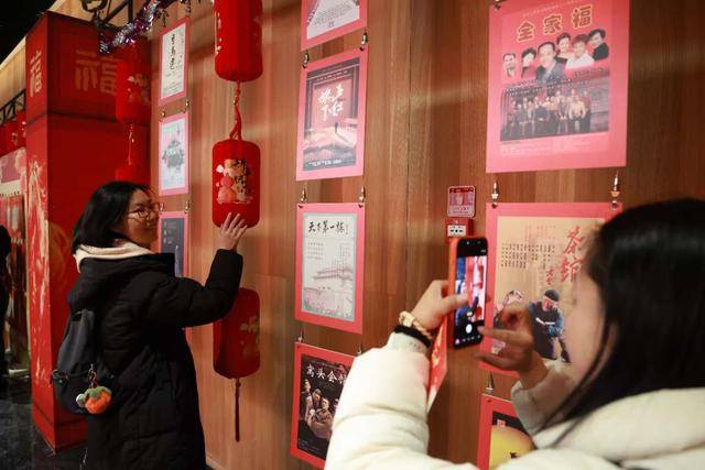 元宵佳節(jié)，北京人藝邀觀眾步入戲劇游園會