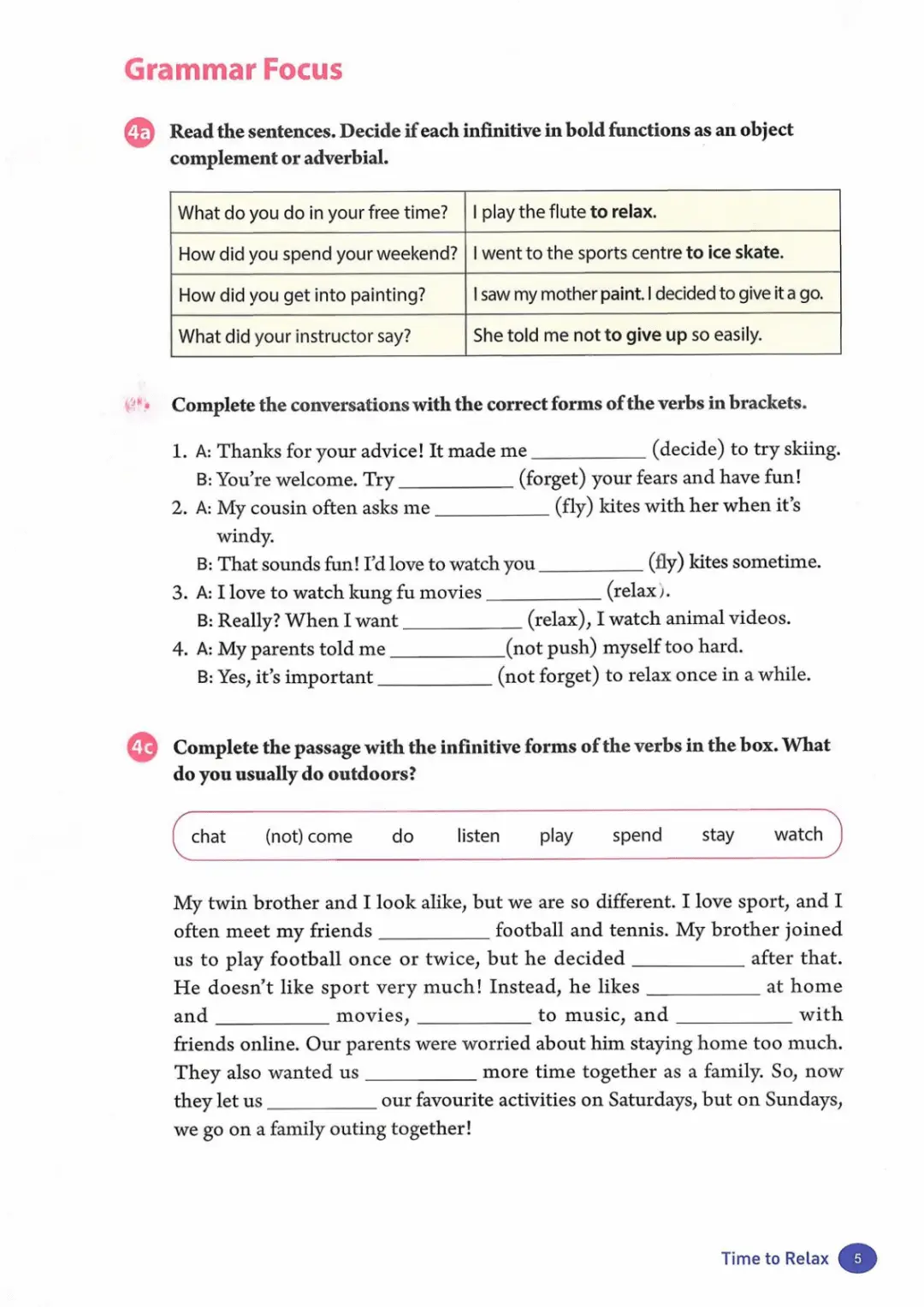 一鍵收藏｜人教版八年級(jí)英語(下冊(cè))電子課本完整版