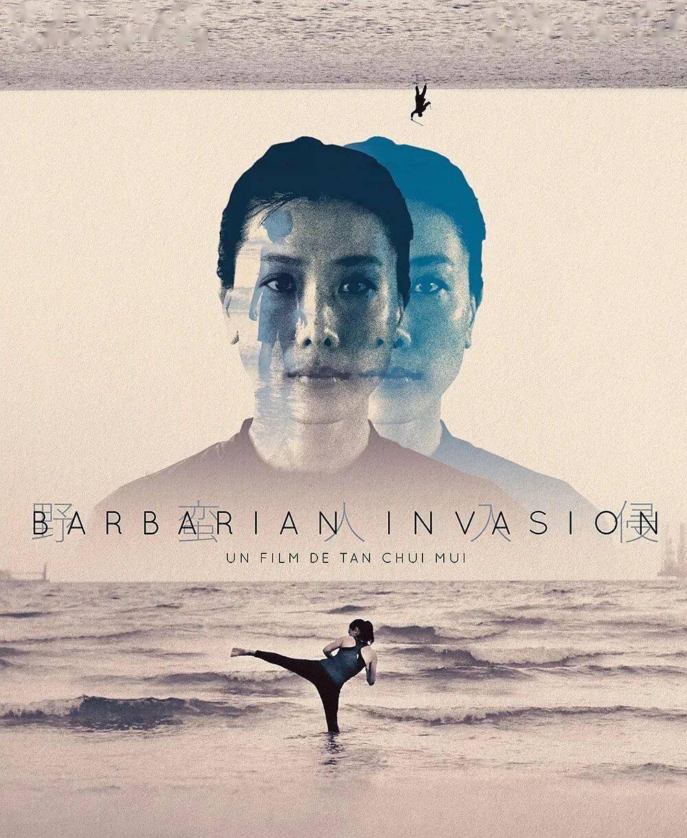 唯一一場(chǎng)！這是讓人大為驚嘆的女性動(dòng)作佳片