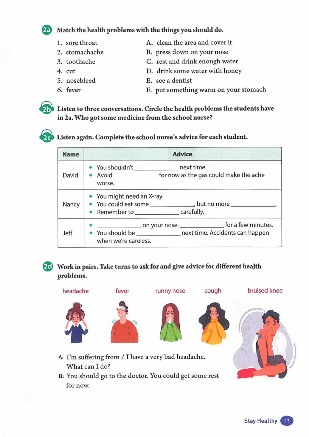 一鍵收藏｜人教版八年級(jí)英語(下冊(cè))電子課本完整版