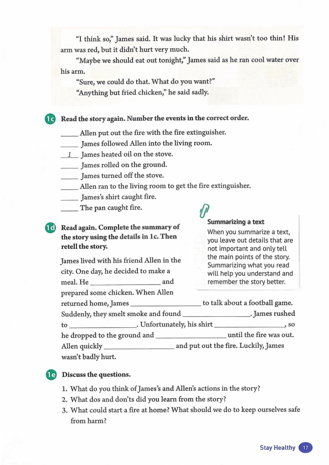 一鍵收藏｜人教版八年級(jí)英語(下冊(cè))電子課本完整版