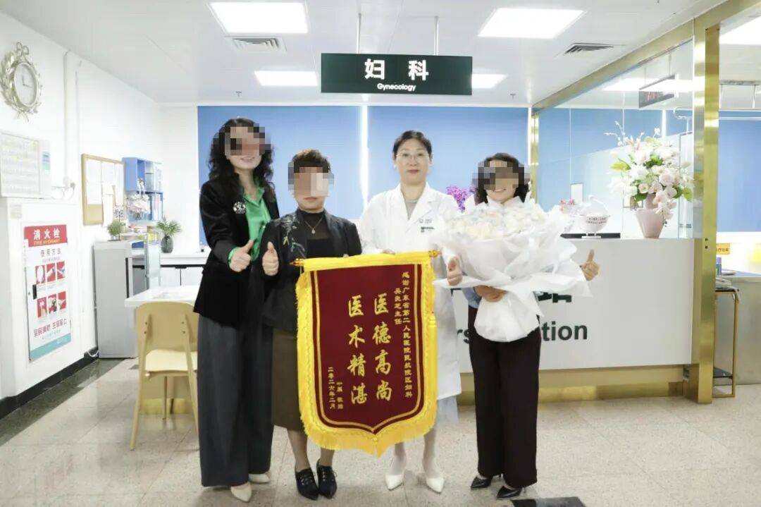 HPV持續(xù)感染有救了！這份專家共識為中國女性帶來新選擇