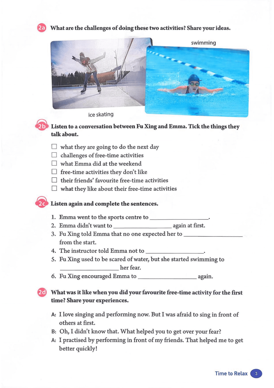 一鍵收藏｜人教版八年級(jí)英語(下冊(cè))電子課本完整版