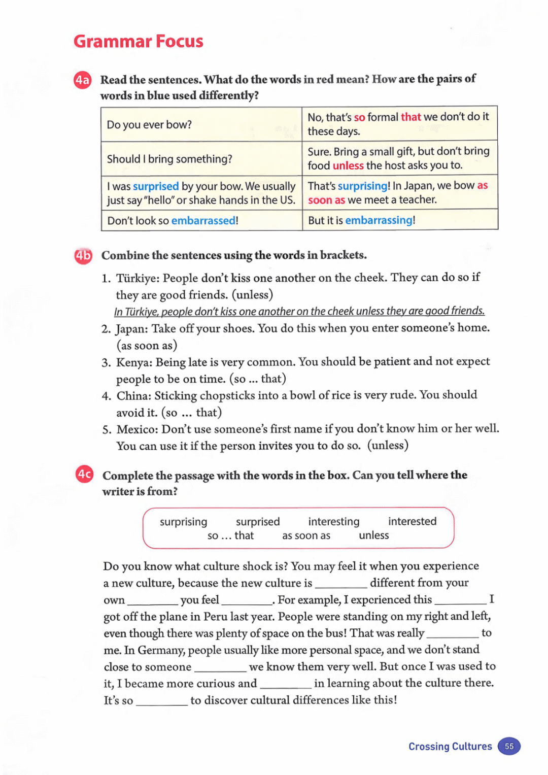 一鍵收藏｜人教版八年級(jí)英語(下冊(cè))電子課本完整版