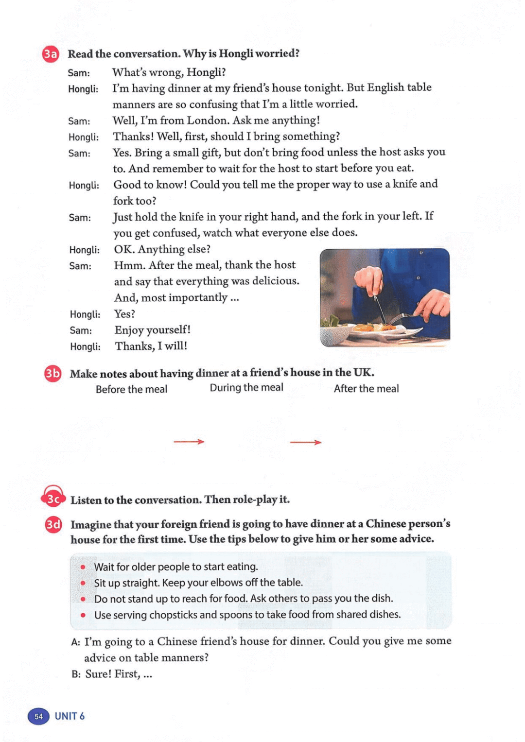 一鍵收藏｜人教版八年級(jí)英語(下冊(cè))電子課本完整版