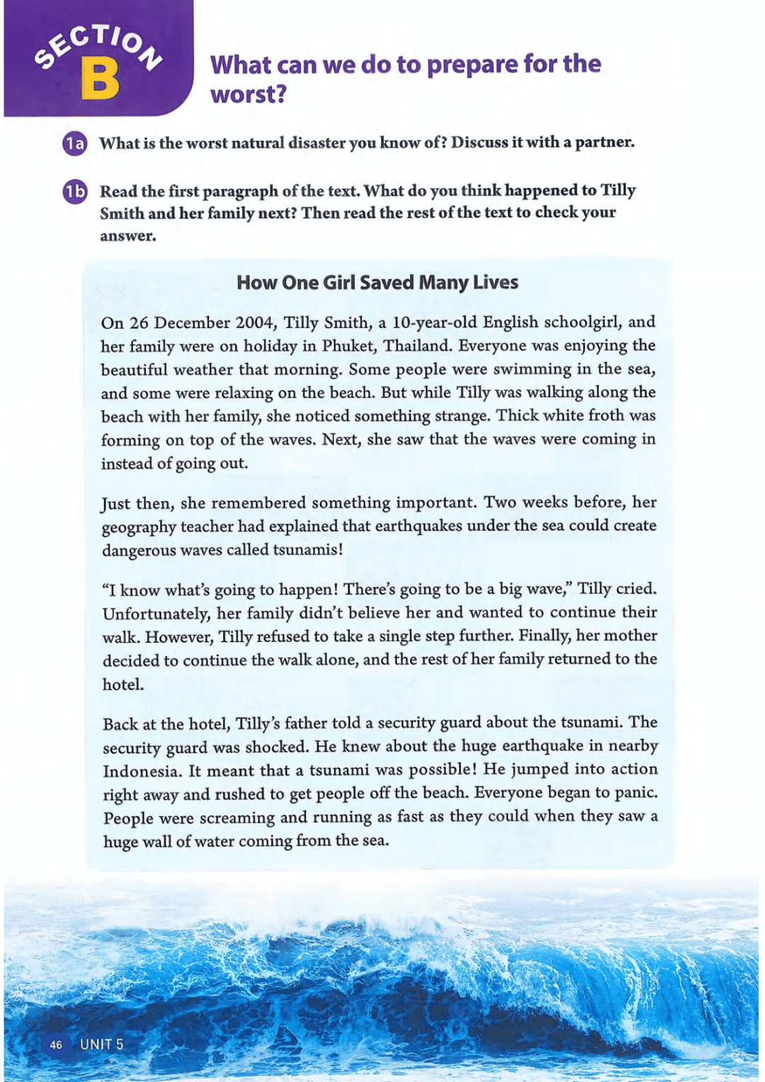 一鍵收藏｜人教版八年級(jí)英語(下冊(cè))電子課本完整版