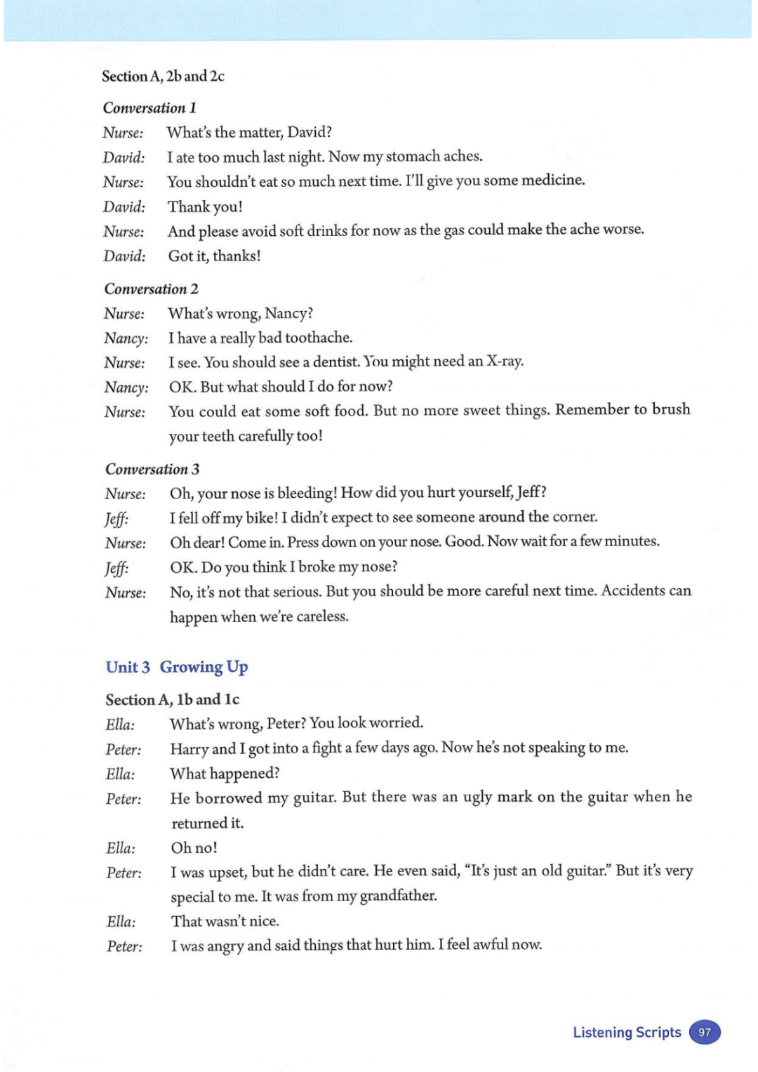 一鍵收藏｜人教版八年級(jí)英語(下冊(cè))電子課本完整版