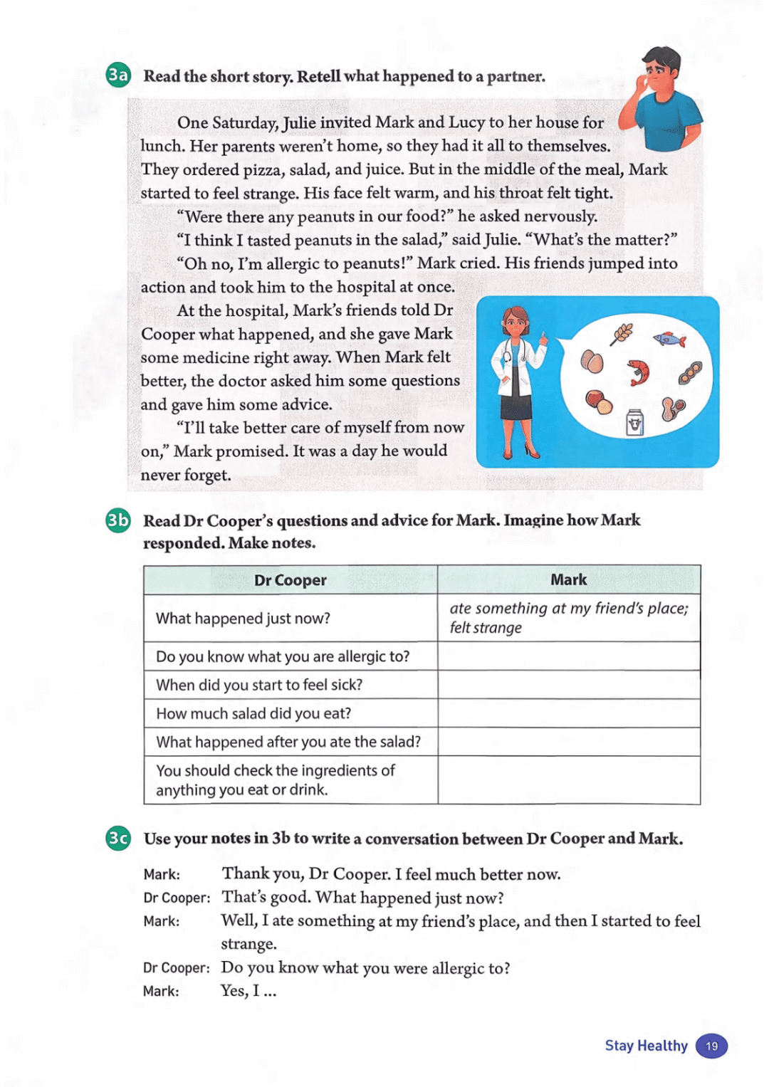 一鍵收藏｜人教版八年級(jí)英語(下冊(cè))電子課本完整版