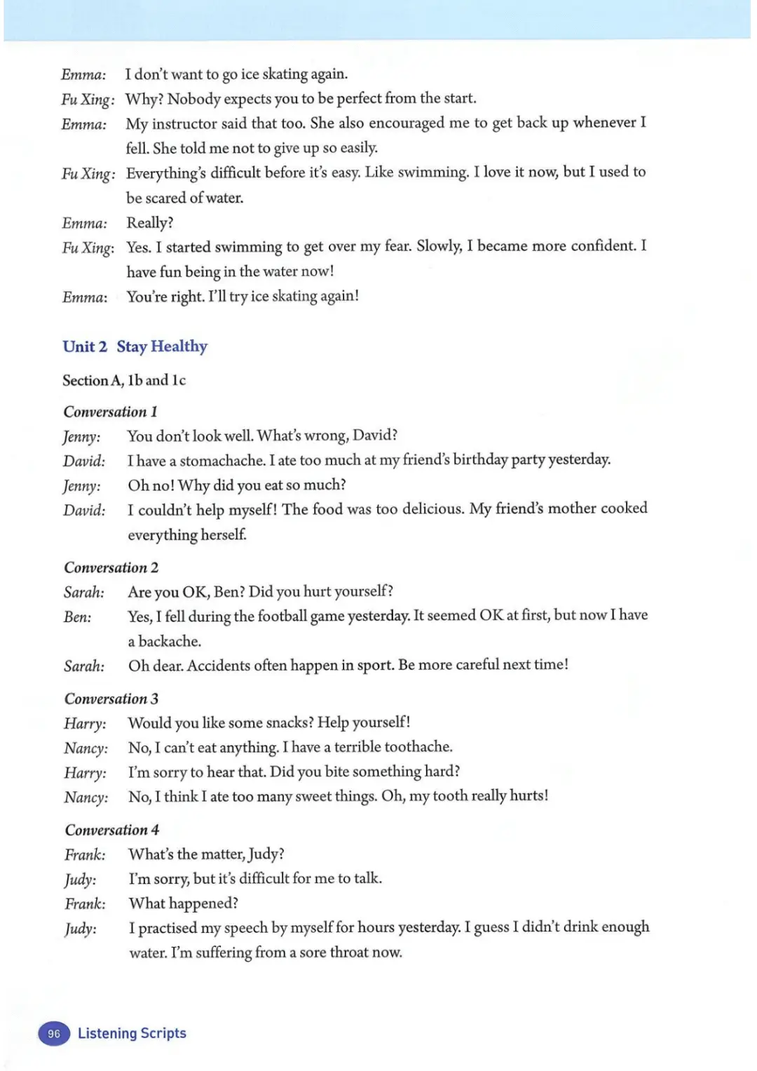 一鍵收藏｜人教版八年級(jí)英語(下冊(cè))電子課本完整版