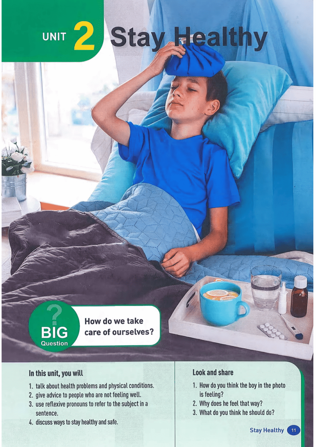 一鍵收藏｜人教版八年級(jí)英語(下冊(cè))電子課本完整版