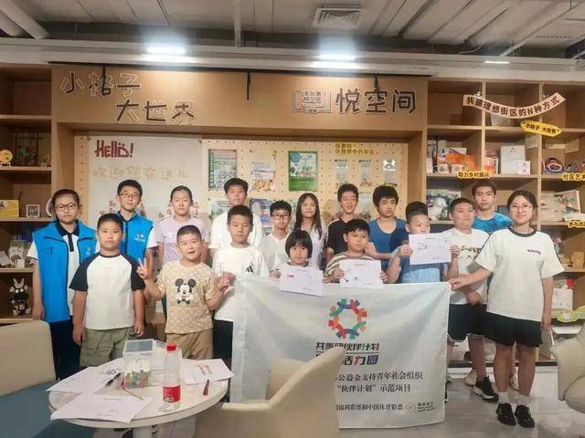 國家級榮譽+1！北京這所中學(xué)入選