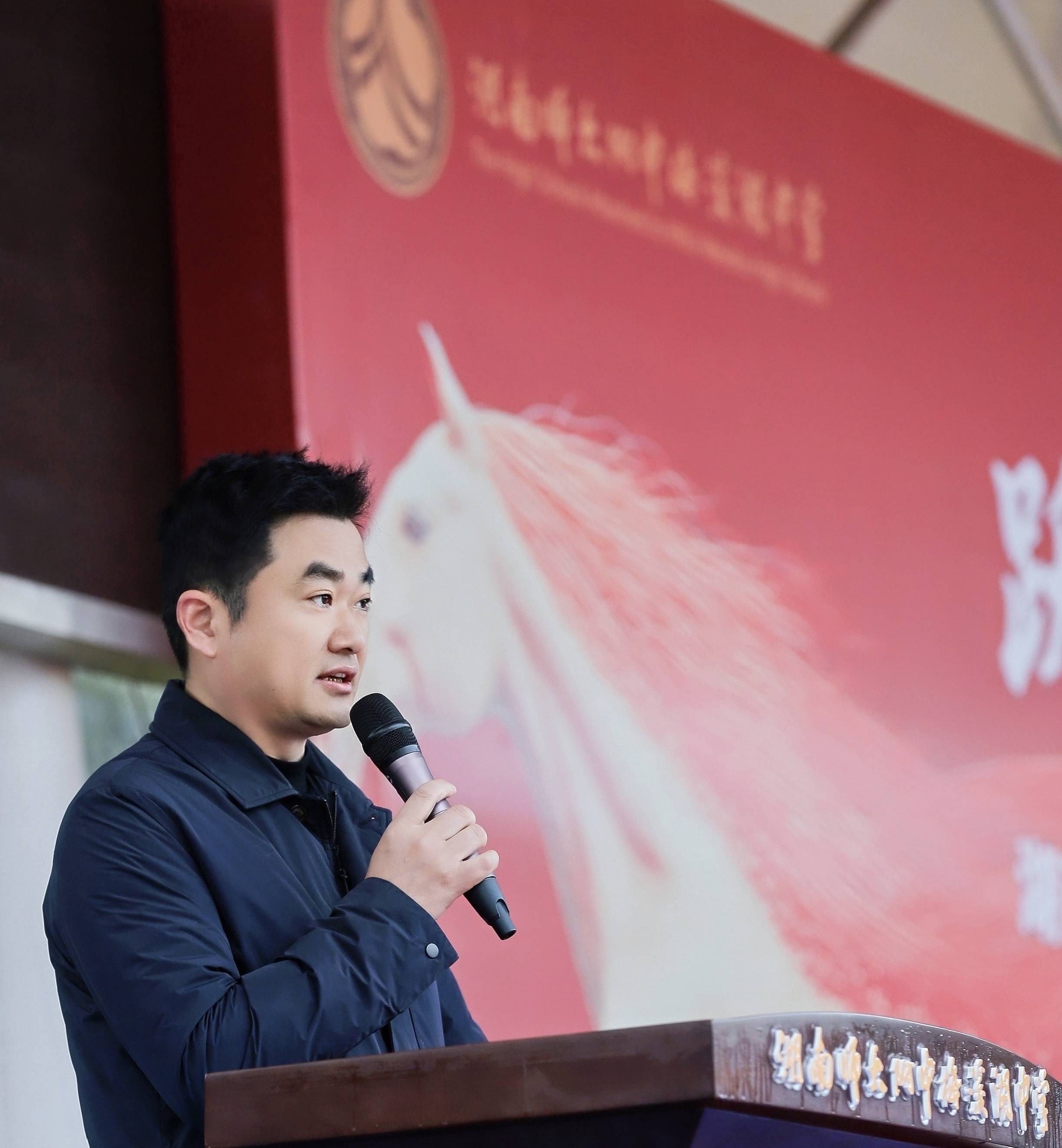 開學(xué)第一課｜湖南師大附中梅溪湖中學(xué)校長張志：胸懷家國，步履不停