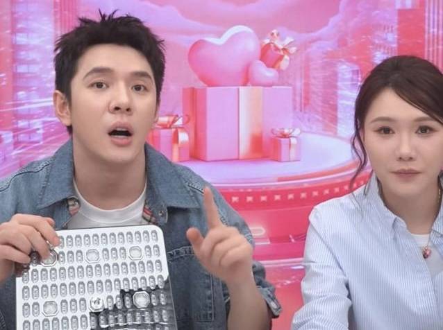 從美容儀到迪士尼玩偶，這個直播間折射女性“悅己”新圖景