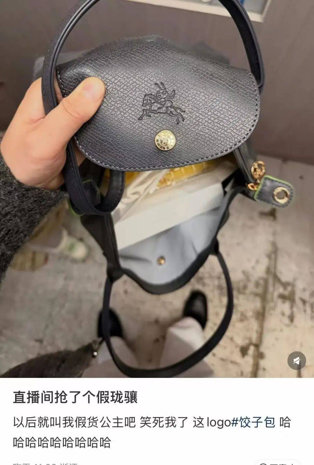 “被SCI拒絕的論文找到了自己真正的家？”哈哈哈人民看得懂的論文才是好論文！