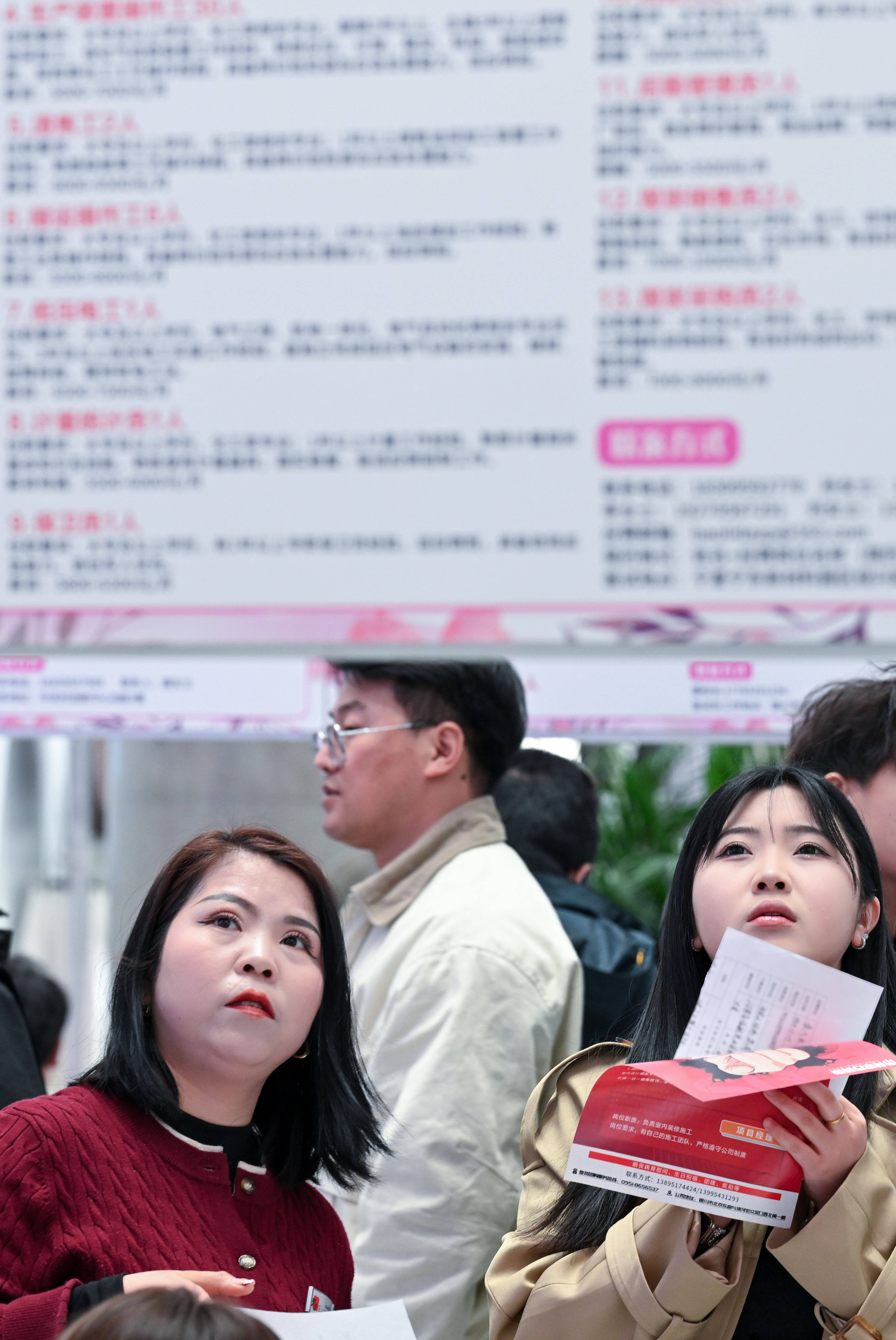 寧夏銀川：專場招聘助力婦女就業(yè)