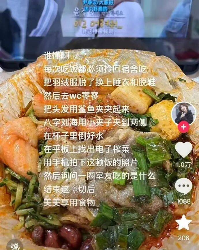 “被SCI拒絕的論文找到了自己真正的家？”哈哈哈人民看得懂的論文才是好論文！